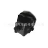 O conjunto de reservatório LR013532 JDE9859 é adequado para Land Rover Range Rover Range Rover Sport Discovery 4-star pulse