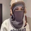 Gorro Cálido de Otoño e Invierno con Polaina Integrada, Protección para las Orejas, Cortavientos para Ciclismo y Motociclismo, Forro de Felpa y Engrosado