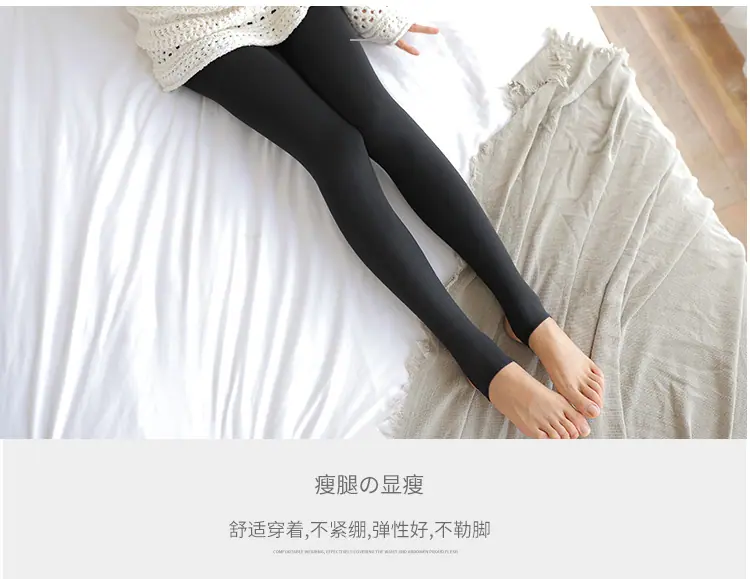 松紧腰锦纶加绒款750_21.jpg