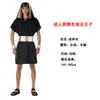 Hombre Adulto COS Ropa de Faraón Cleopatra Antigua Príncipe Halloween Mujer Adulta Rey del Nilo Después de Vestirse