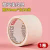 Máquina de Transferência de Calor para Passar e Hot Stamping, Mini Ferro Doméstico para Arte com Miçangas, Portátil para Tamanhos Pequenos e Grandes