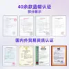 Tabletas de Glucosamina Condroitina Calcio Transfronterizas Contienen Glucosamina Condroitina para Personas de Mediana Edad y Adultos Mayores