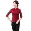 Top Cheongsam de Encaje Modificado Retro Talla Grande Traje Tang de la República de China Retro Chino Vestido de Boda para Madre Conjunto de Dos Piezas