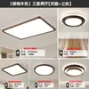 Lámpara de Comedor Estilo Antiguo Medio Lámpara de Comedor de Tres Cabezas con Veta de Nogal Retro Lámpara para Mesa de Comedor de Sala de Estar Nuevo Estilo Chino Zen Lámpara Colgante para Sala de Té Bar
