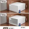 Caja de Almacenamiento para Armario, Organizador Tipo Cajón para Ropa Interior y Prendas del Hogar, Gabinete de Almacenamiento de Plástico, Caja de Almacenamiento de Gran Capacidad