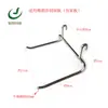 Skodis tablero de clavijas de metal accesorios de gancho de acero inoxidable estante de almacenamiento de cocina para hornear escritorio