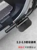 Os dois lados dos pedais do veículo elétrico são modificados com barras de proteção, e os pedais são equipados com barras de proteção dobráveis de motocicleta. Os pedais são equipados com apoios para os pés.