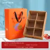 Caja de embalaje de semillas blandas de Túnez caja vacía Cartón de embalaje de caja de regalo general de Yunnan se puede personalizar