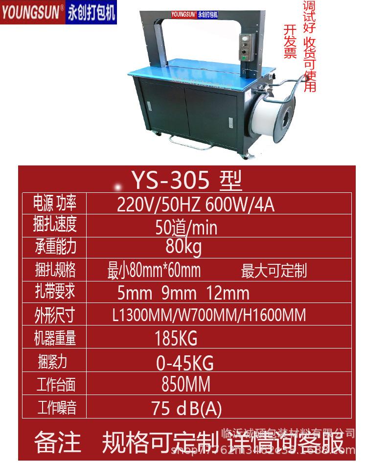 未标题-5305.jpg