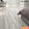 Piso Vinílico Stone Plastic de Fábrica 5mm Impermeável e Resistente ao Desgaste Comercial Atacado Espesso Resistente ao Desgaste Piso Encaixável Sem Cola em Estoque