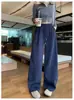 Pantalones de pierna ancha con pierna curva estilo perezoso etiqueta negra seleccionados cuidadosamente para mujer, nuevo estilo otoño e invierno, cintura alta, adelgazantes, pantalones deportivos, pantalones de chándal de caída en la cintura