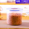 Frasco de Almacenamiento Sellado de Plástico PP de Alta Transparencia de Grado Alimenticio de 1800 ml para Granos y Cereales