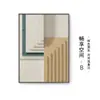 Pintura Decorativa Minimalista Moderna para Quarto Espaço Hierárquico Pintura Pendurada Estereoscópica Abstrato Geométrico Murais de Fundo para Sala de Estar Corredor