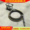 Vibrador de hormigón para lodos de construcción ZN50 vibrador de cemento monofásico Shidong máquina vibradora para carreteras fabricante