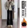 Pantalones deportivos grises para mujer para otoño e invierno, forrados de polar, nuevo modelo 2026, de cintura alta, corte ajustado, ligeramente acampanados para mujeres petite