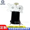 Fábrica de Origen Foshan Motor Mezclador de Masa 220V CC Máquina Comercial para Amasar y Prensar con Motor de Carbones
