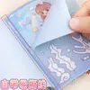 Venta de LiquidaciónLibro Divertido del Conejito Meow: Libro de Soluciones Creativas, Libro Divertido y Peculiar