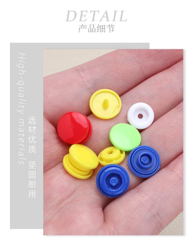详情贝壳_09.jpg