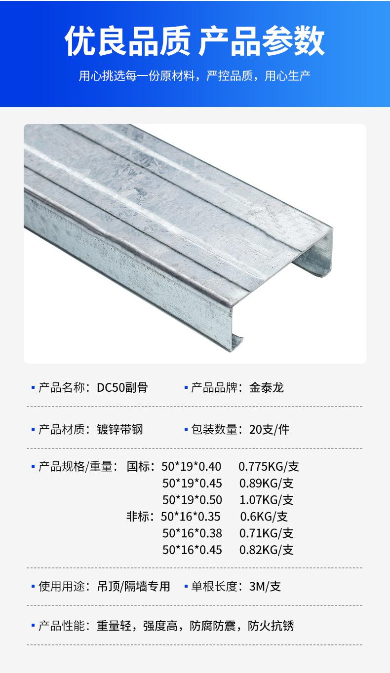详情页_09.jpg