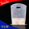 Sacola de loja de roupas Sacola plástica Bolsa pequena Bolsa de compras de joias Sacola de embalagem de presente Cosméticos Sacola de quatro dedos espessada