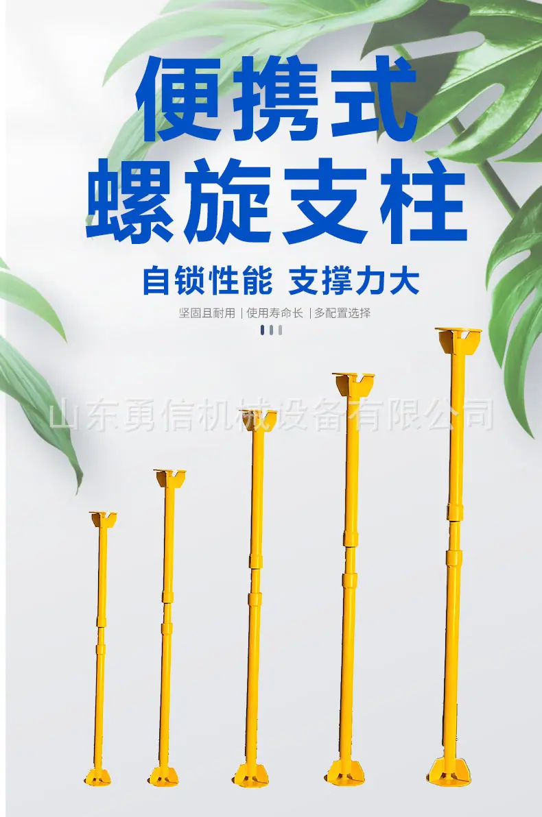 详情页_01.jpg