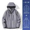 Chaqueta Woodpecker para Mujer 2025 Nueva Primavera y Otoño Exterior Tres en Uno Pequeña Cortavientos e Impermeable Chaqueta Super Bonita