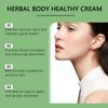 Crema de Cuidado Herbal Houkea Crema Diaria Hidratante para el Cuidado de la Piel, Suave y Gentil, Crema de Masaje con Ingredientes Naturales de Plantas