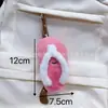 Chanclas de Peluche Lindas Colgante Chirriante Colgante Pequeño Creativo Llavero de Mochila Muñeca Lote Regalo
