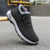 Botas de algodón cálidas ligeras sin cordones con forro grueso de felpa, zapatos duraderos para personas mayores, adecuados para uso en casa y para caminar, zapatos de algodón de doble propósito para el invierno