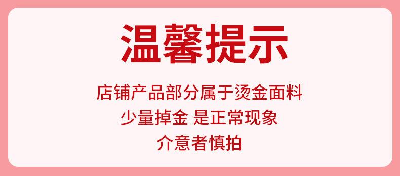 公告