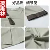 Roupa de trabalho para garçom de hotel estilo chinês, manga média, para restaurantes, casas de chá, unissex, uniforme de recepção com logotipo bordado