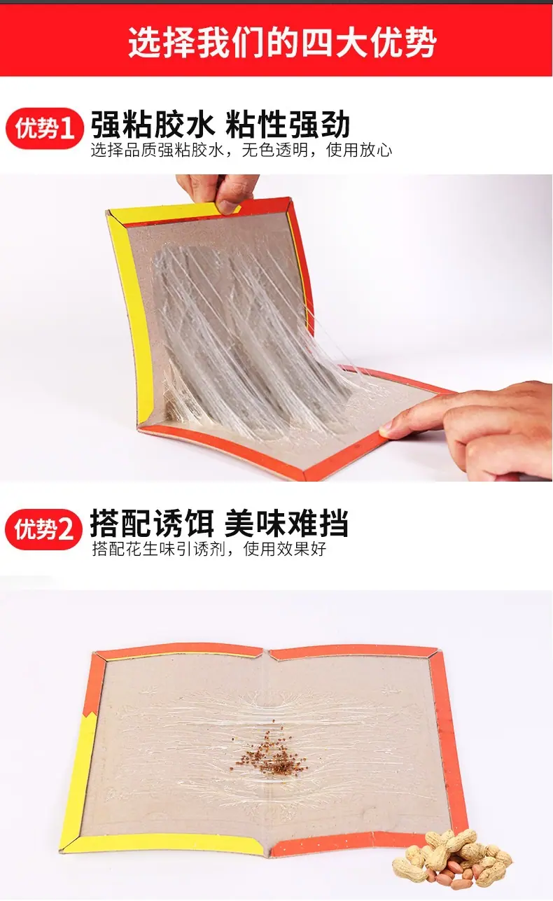 详情图片_3.jpg