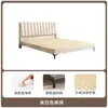 Cama de Tecido Simples Moderna Cama de Madeira Maciça Casal 1,8X 2m Cama de Tecido Tecnológico 1,5m Quarto de Casa Cama de Solteiro 1,2m