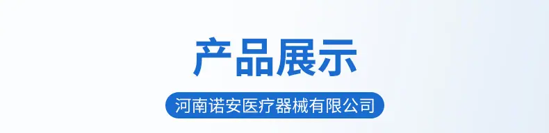 详情_11