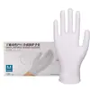 Guantes de Chef para Cortar Verduras, Guantes Desechables de Nitrilo y PVC de Grado Alimenticio para Cocinar, Goma Impermeable para Uso en Catering y Cocina