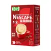 Caja de 7 Paquetes Café Instantáneo Nestlé/Nescafe 1+2 Original Sabor Leche Extra Fuerte 2 en 1 Caja Completa Mayoreo