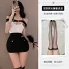Lingerie Sexy, Uniforme de Role-Playing Policial Desejo Puro, Roupa Justa Desejo Puro, Roupa para Flertar em Boate, Conjunto que Abraça o Bumbum