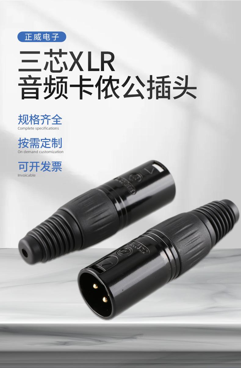详情_01.jpg
