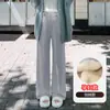 Pantalones de maternidad para otoño e invierno, pantalones de pierna ancha forrados de polar para uso en exteriores, nueva colección de ropa de maternidad 2026, no aprietan en el vientre, pantalones largos de talla grande para el embarazo