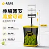Recogedor de Pelotas de Tenis de Altura Ajustable, Cesta Plegable Portátil para Pelotas de Pickleball, Bolsa de Almacenamiento de Pelotas de Gran Capacidad para la Cancha