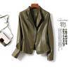 Chaqueta Corta de Cuero para Mujer, Corte Entallado, Elegante Abrigo de Cuero, Primavera y Otoño 2026, Chaqueta de Cuero Talla Grande