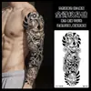 Tatuajes Temporales de Flor en Brazo Completo y Brazo con Hierbas para Hombres y Mujeres Impermeables de Larga Duración Jugo de Alta Gama No Reflectantes Nuevo Estilo 2025