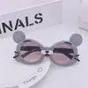 Nuevas Gafas de Sol para Niños, Gafas de Sol para Bebés, Gafas de Protección Solar, Gafas Anti-UV de Dibujos Animados para Niños y Niñas, Modelos Transfronterizos