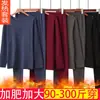 Traje de ropa interior térmica de terciopelo grueso para hombre, calzoncillos largos de invierno para hombre de mediana edad, papá extra gordo