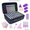 Kit de Herramientas para Pintura de Diamantes Caja Cuadrada Pequeña de 27 Celdas Bolsa de Almacenamiento Portátil Caja de Almacenamiento de Plástico de Gran Capacidad Bolsa para Cuentas