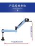 Brazo mecánico para máquina de roscado neumática eléctrica, soporte para máquina atornilladora de bloqueo automático, soporte para máquina pulidora, mandril de par