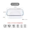 Plato para pescado de vidrio resistente al calor, plato grande para cocinar al vapor para uso doméstico, apto para microondas y horno, utensilio de cocina y plato para servir especializado