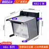 Consola K61 Centro de Mando Escritorio de Despacho, envío gratis, consola de mando hecha a medida según requisitos, consola de operación para monitorización multiunidad