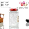 Botella de Nido de Pájaro Fresco Estofado Listo para Comer, Vejiga de Pescado, Vejiga de Pescado, Botella Sub-Embotelladora de Nido de Pájaro, Resistente a Altas Temperaturas, Botella de Vidrio Transparente Espesado con Impresión de Logo