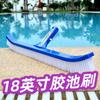Escova de piscina escova de arame escova de piscina escova de piscina escova de parede de piscina Moss escova de limpeza escova de piscina de peixes 18 24 36 polegadas